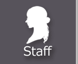 セラピストを見る