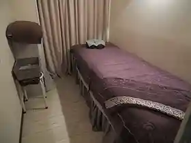 マッサージルーム